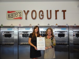 Empty Bowls - Kate's Yogurt